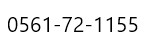 denwa.jpg(2231 byte)