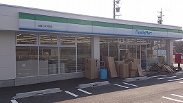 famima.jpg(16058 byte)
