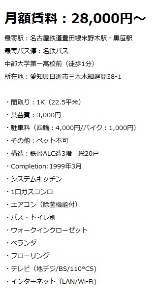 info.jpg(72005 byte)